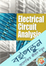 Electrical Circuit Analysis 